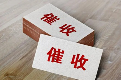 应对借钱不还的朋友策略